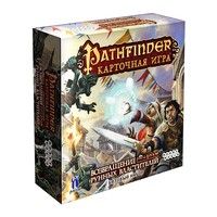 Настольная игра Pathfinder. Карточная игра: Возвращение рунных властителей 4620011814241