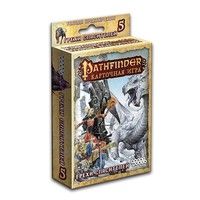 Настольная игра Pathfinder. Карточная игра: Грехи спасителей (дополнение 5) 4620011815576