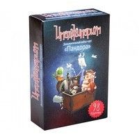 Настольная игра Имаджинариум. Пандора (набор доп. карточек) 11741