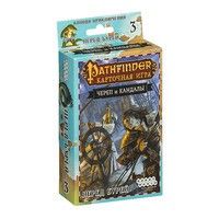 Настольная игра Pathfinder:  Череп и Кандалы. Перед бурей 4620011817037